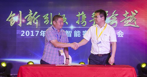 恒峰g22智能酷帅曾大虾，一大波美图带你亲临北京BICES展