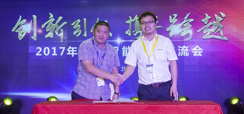 恒峰g22智能酷帅曾大虾，一大波美图带你亲临北京BICES展
