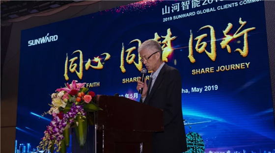千人客户互换会，10.5亿订单！恒峰g22智能二十年发展新飞跃