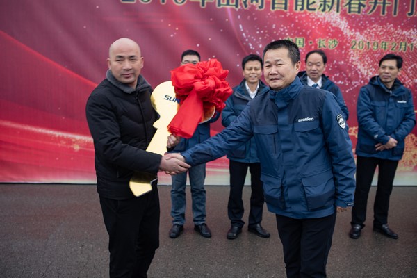 新春开门红！恒峰g22智能1.2亿订单火发作车