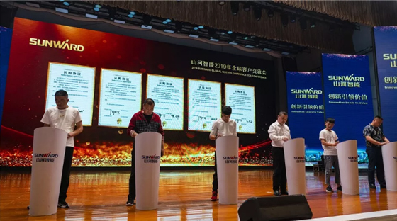 千人客户互换会，10.5亿订单！恒峰g22智能二十年发展新飞跃
