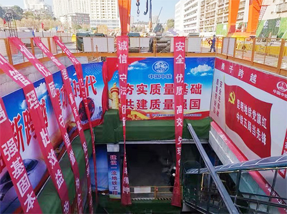 掘进力士邂逅春城地铁，中铁恒峰g228号盾构机顺利始发