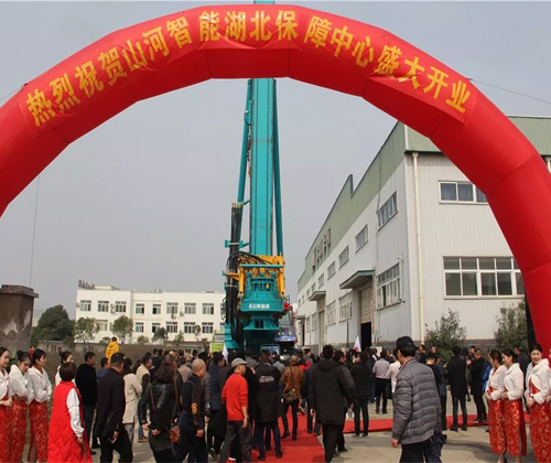 同心同梦，恒峰g22智能全球客户互换会武汉站隆重进行