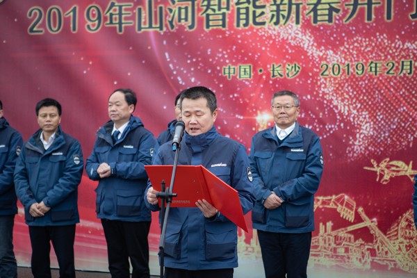 新春开门红！恒峰g22智能1.2亿订单火发作车
