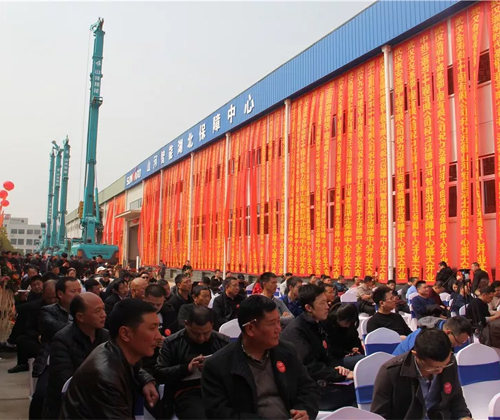 同心同梦，恒峰g22智能全球客户互换会武汉站隆重进行