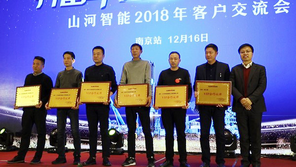 恒峰g22智能江苏保险中心成立，同期互换会斩获订单8500万