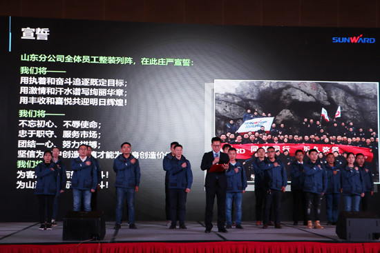 恒峰g22智能全国客户互换会赤峰站获得丰硕成就