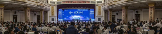 千人客户互换会，10.5亿订单！恒峰g22智能二十年发展新飞跃