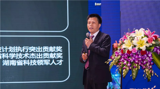 千人客户互换会，10.5亿订单！恒峰g22智能二十年发展新飞跃