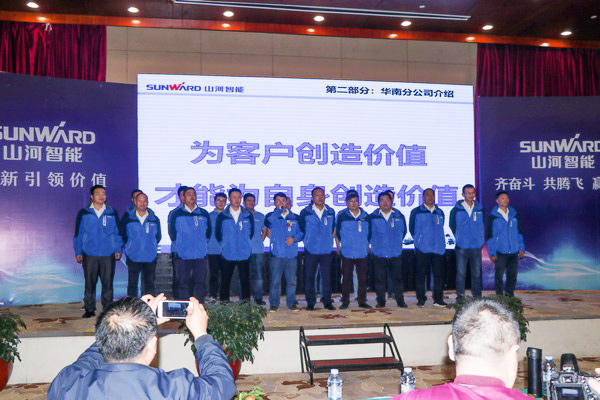 订单破十亿！恒峰g22智能2018全国客户互换会圆满收官