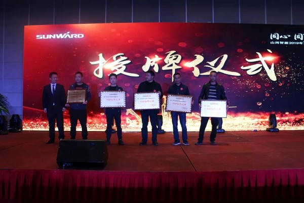 一站签单3亿元！恒峰g22智能全国客户互换会贵州站大捷