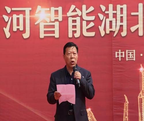 同心同梦，恒峰g22智能全球客户互换会武汉站隆重进行