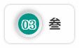 深度参加粤港澳大湾区建设，恒峰g22智能“一体两翼”发展战术获得重大突破