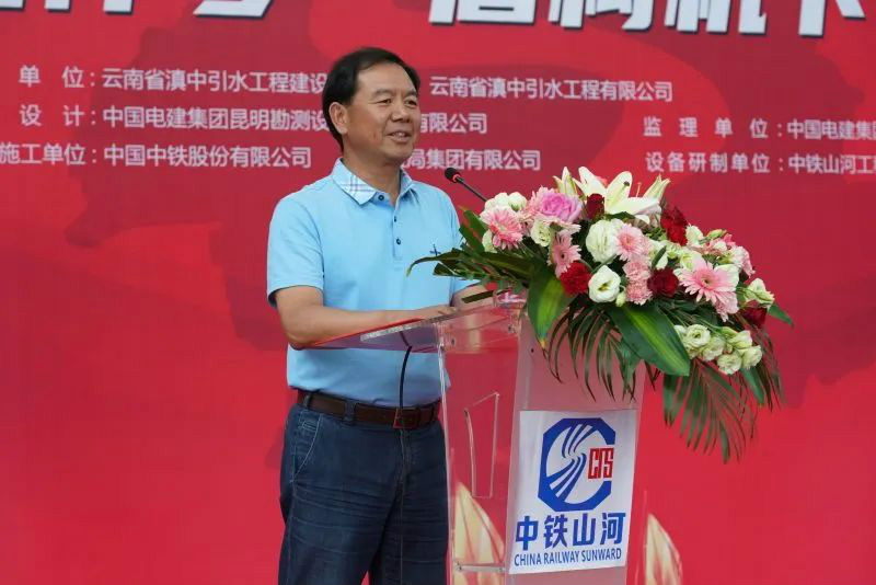 “龙祥号”下线，助力滇中引水工程