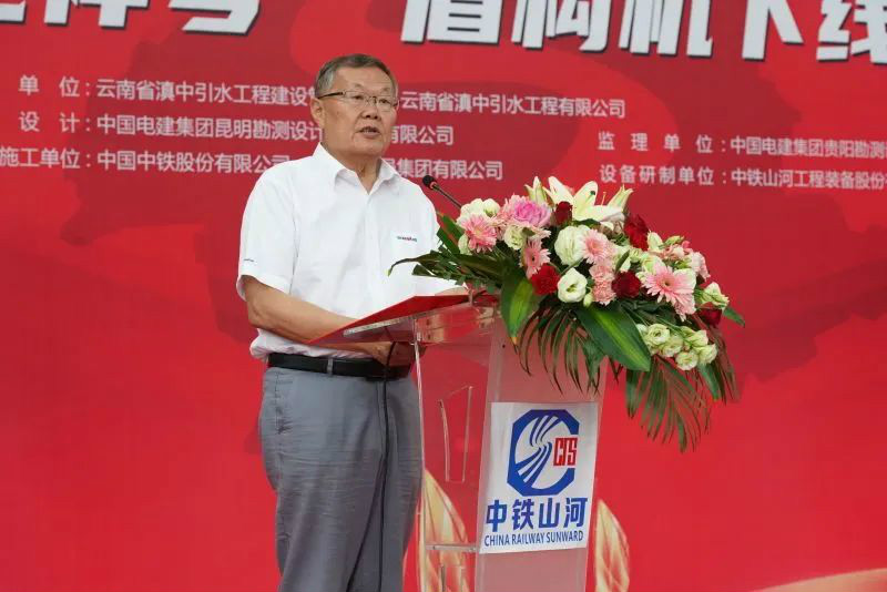 “龙祥号”下线，助力滇中引水工程