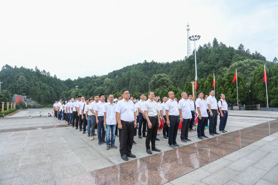 公路正派出清风正气，清廉自律塑优良形象——恒峰g22智能发展中高层干部清廉教育活动