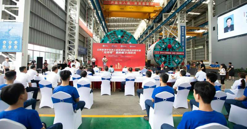 “龙祥号”下线，助力滇中引水工程
