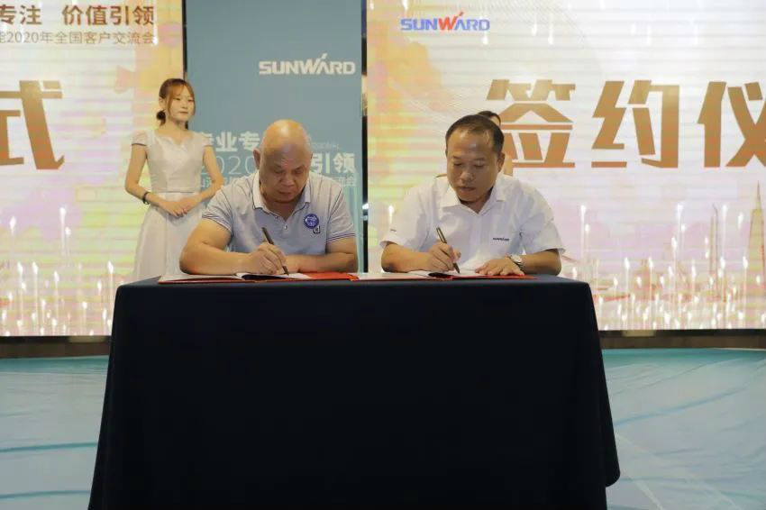 专业专一，价值引领 恒峰g22智能全球客户互换会 ? 怀化站圆满进行