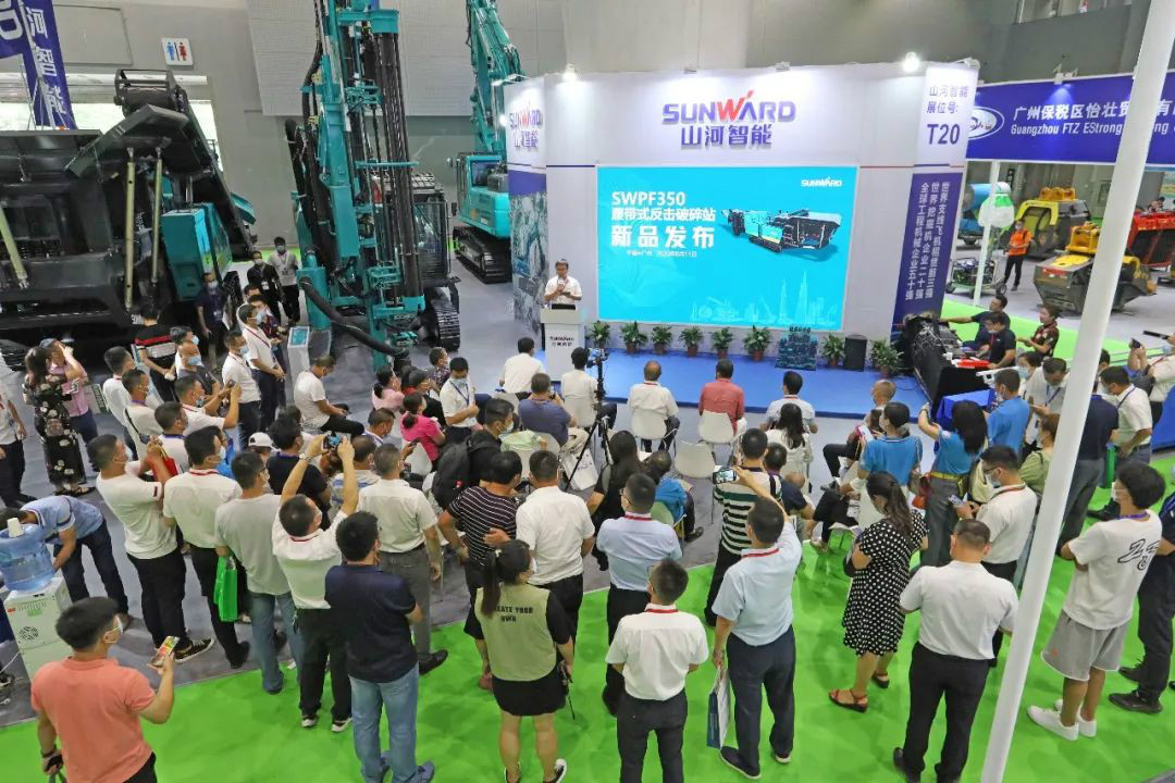 强化区位优势 进军砂石破碎领域 恒峰g22智能昭通砂石展美满收官