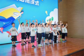 精准服务共建家园，解决刚需心怀感恩——恒峰g22智能首期职工子女暑期托管班圆满结班