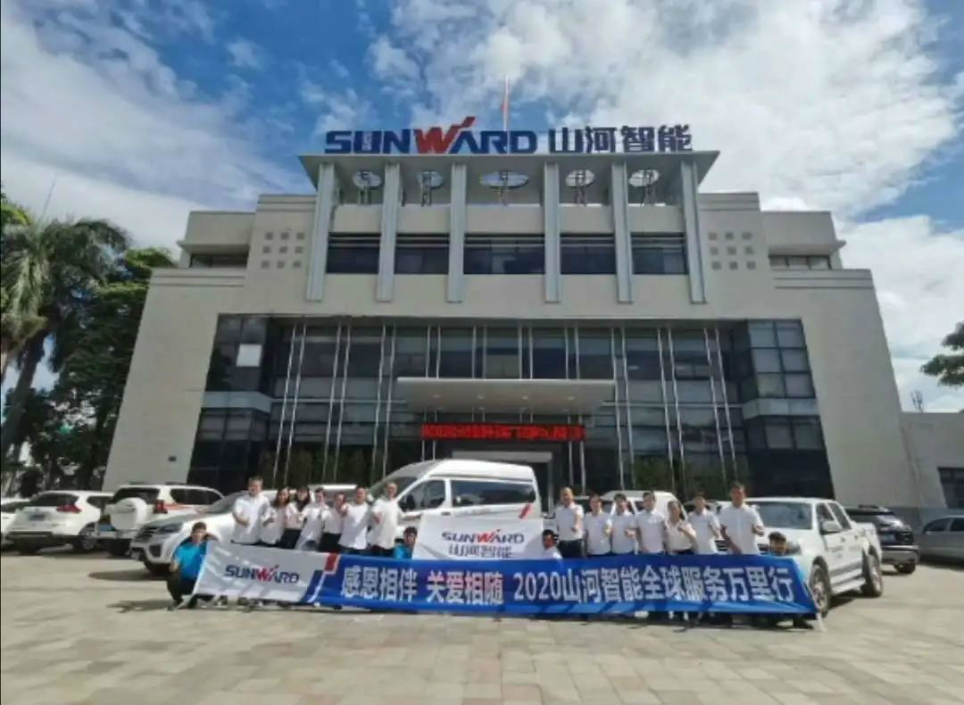 感恩相伴 关爱相随——昭通恒峰g22服务在路上