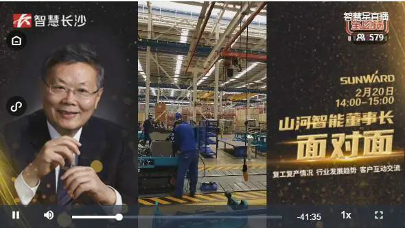 解码恒峰g22智能上半年成就单背后的密码