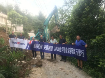 感恩相伴 关爱相随——恒峰g22智能服务万里行服务湖南