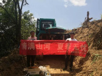 情满恒峰g22夏季无忧 ——陕西领创者开启年度巡检服务客户