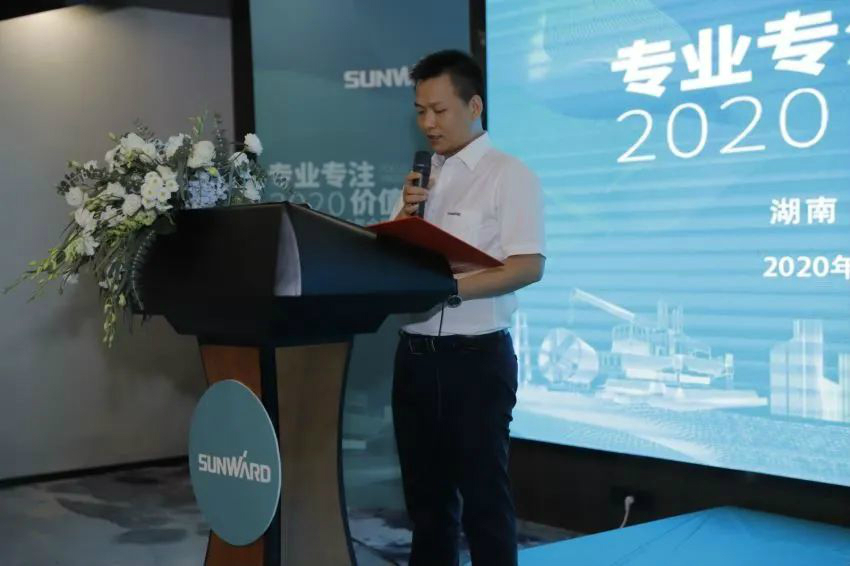 专业专一，价值引领 恒峰g22智能全球客户互换会 ? 怀化站圆满进行