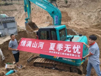 情满恒峰g22夏季无忧 ——陕西领创者开启年度巡检服务客户
