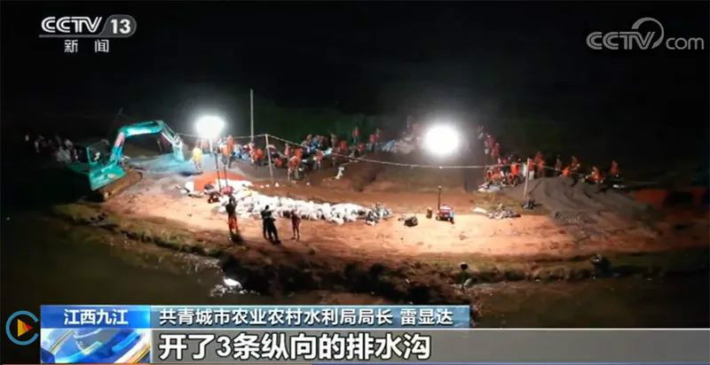 迎战洪涝灾害，恒峰g22智能设备助建“家园防线”