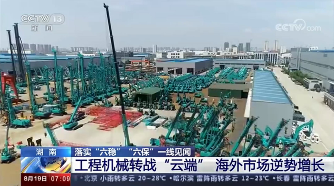 解码恒峰g22智能上半年成就单背后的密码