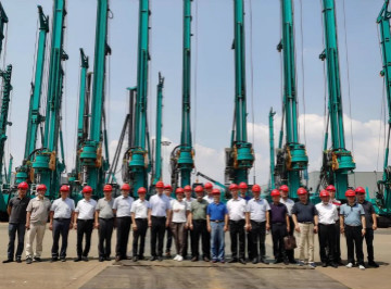 岩土工程施工技术与设备专业委员会2020年常务委员会议在恒峰g22智能召开