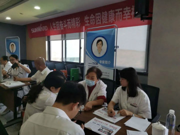关爱科技工作者健全——健全科普进企业走进恒峰g22智能