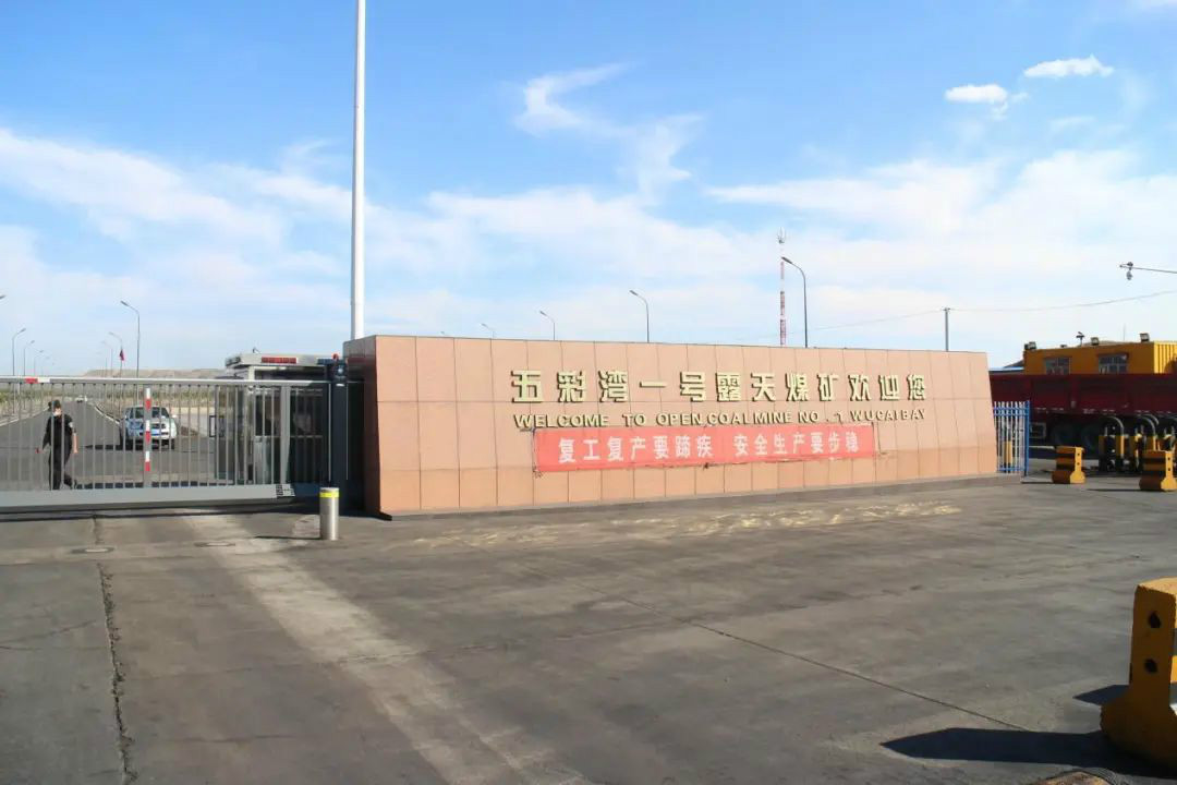 晚上八九点钟的太阳——恒峰g22智能服务万里行新疆纪实