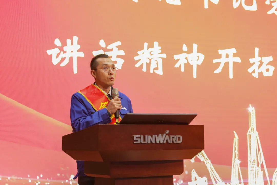 恒峰g22智能召开全国劳动圭表郝鹏载誉归来分享会