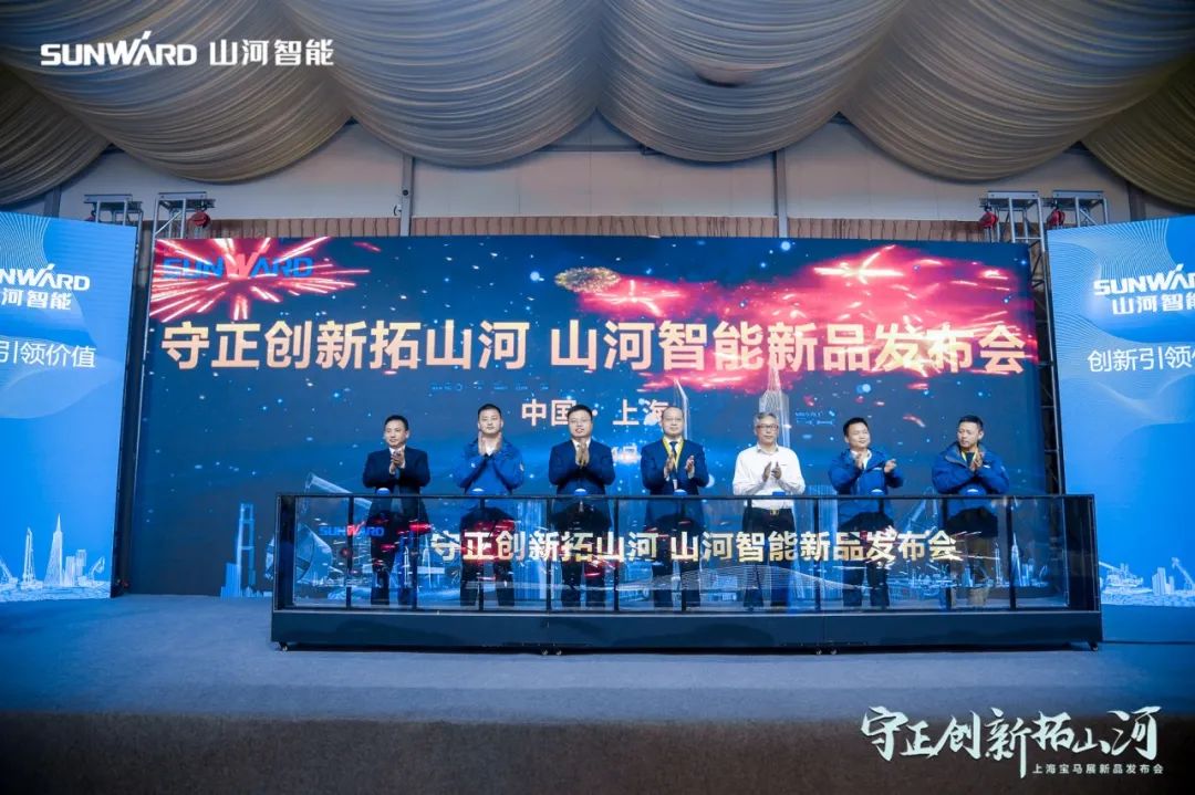 快来看！恒峰g22新品签下总值亿元订单
