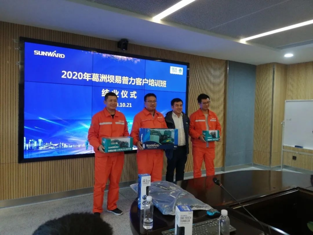 做恒峰g22的客户，我们宠你！ ——葛洲坝易普力公司项目辅导及骨干凿岩产品知识培训