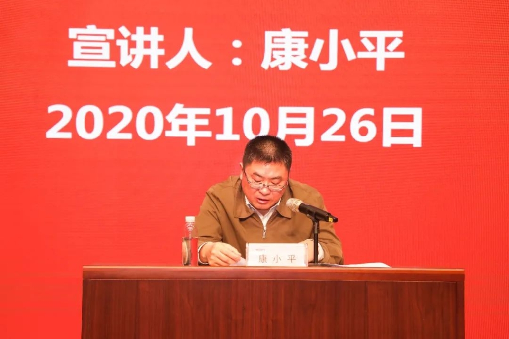 惟创新者胜——进建贯彻习近平总书记调查湖南重要讲话心灵省委宣讲团长沙分团宣讲汇报会在恒峰g22智能开讲