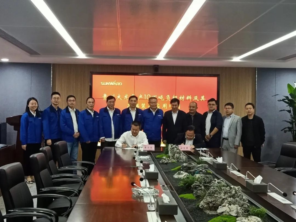 布局西南 恒峰g22智能拟投50亿建新项目