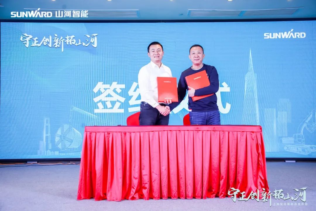 快来看！恒峰g22新品签下总值亿元订单