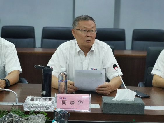 深入校企合作 湖南农大党委书记陈弘一行到访恒峰g22智能