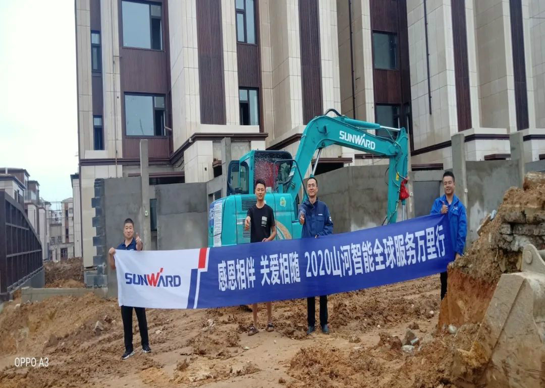 感恩相伴 关爱相随——听听恒峰g22客户心里话