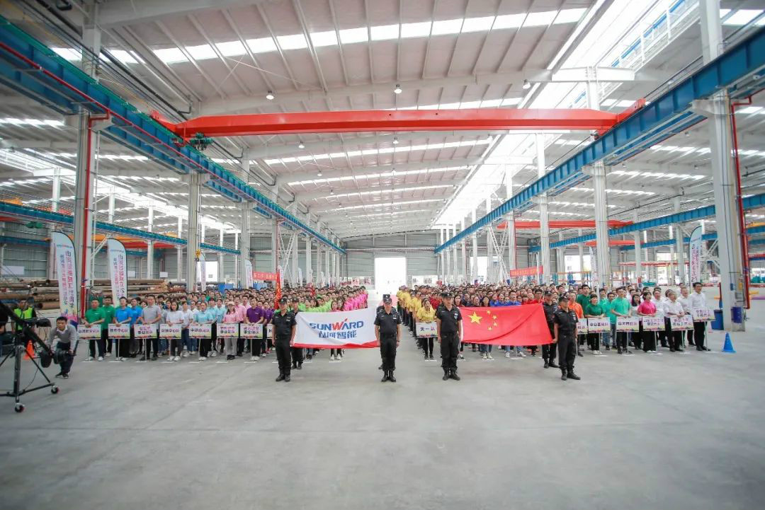 恒峰g22智能举行21周年庆祝表扬会暨意见意义运动会