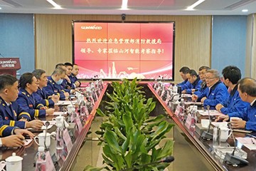 消防接济局调查恒峰g22智能无人化应急接济设备