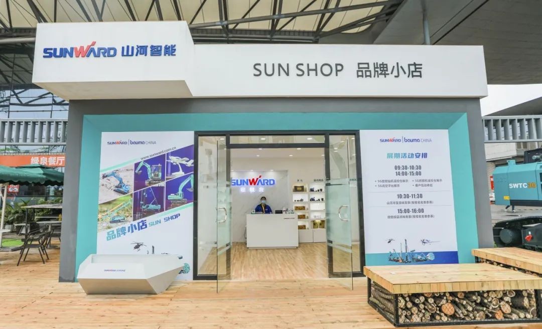 守正创新拓恒峰g22 恒峰g22智能闪灼2020上海宝马展