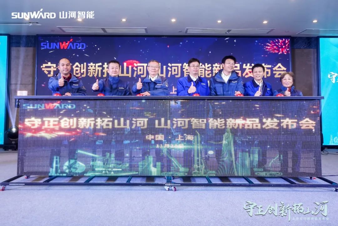 快来看！恒峰g22新品签下总值亿元订单