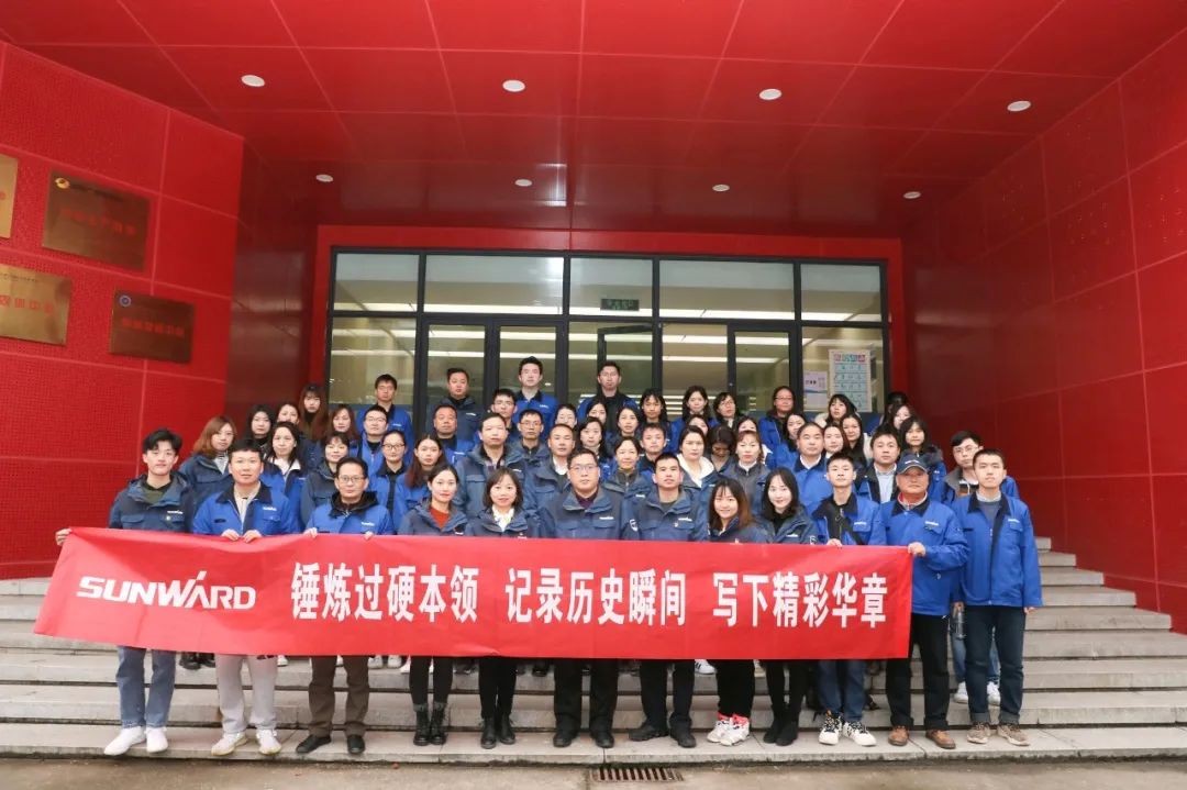 恒峰g22智能通讯员培训在湖南公共传媒学院进行