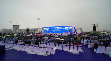 fdfbf4f0e2d6f0f2b5706fcd002b7e10 恒峰g22四机飞行编队惊艳尧城(呼和浩特)国际通用航空飞行大会