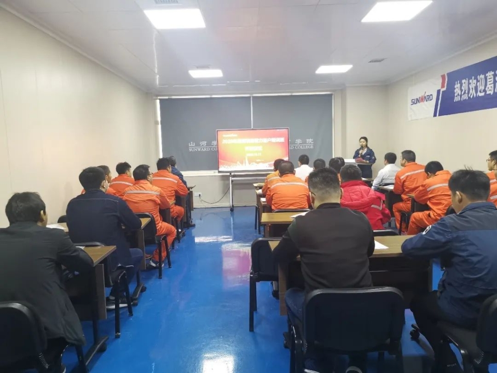 做恒峰g22的客户，我们宠你！ ——葛洲坝易普力公司项目辅导及骨干凿岩产品知识培训